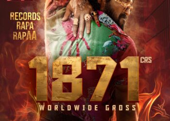 Puspa-2 :రూ. 1,871 కోట్ల గ్రాస్ వసూలు చేసిన పుష్ప‌-2