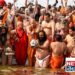 మహా కుంభం: బసంత్ పంచమి నాడు 6.22 మిలియన్ల మంది భక్తులు పవిత్ర స్నానాలు