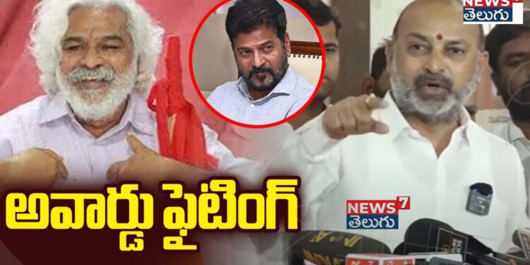 గద్దర్ అవార్డులు, పట్ల టాలీవుడ్ అసంతృప్తి..!!