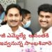 అనంతపూర్ అర్బన్ మాజీ ఎమ్మెల్యే అనంతకి షాక్ఇవ్వనున్న సాంబశివారెడ్డి