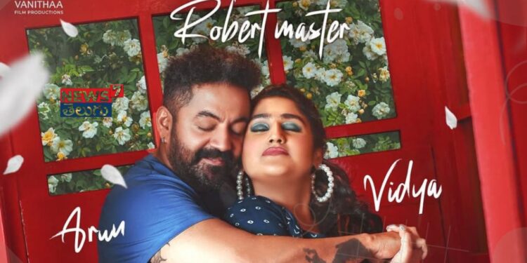 Vanitha Vijaykumar : 43 ఏళ్ల వయసులో నాలుగో పెళ్ళికి రెడీ!