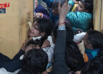  New Delhi Railway Station :తొక్కిసలాట ఎందుకు జరిగింది?