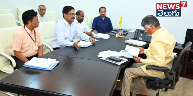 AP: గులియన్ బారే సిండ్రోమ్ పై సీఎం చంద్రబాబు రివ్యూ