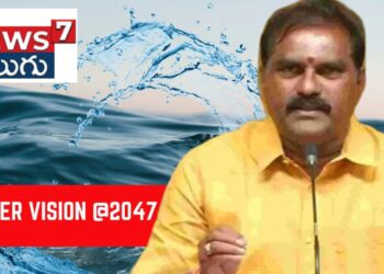 Ap: వాటర్ విజన్ @2047 పై  రాష్ట్రాల ఇరిగేషన్ మంత్రుల సమావేశం