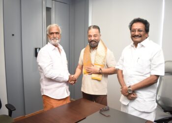 Kamal Haasan: రాజ్యసభకు కమల్‌ హాసన్‌..?