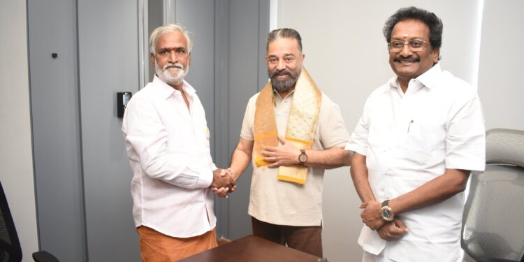 Kamal Haasan: రాజ్యసభకు కమల్‌ హాసన్‌..?