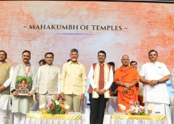  CM CHANDRABABU :తిరుపతిలో టెంపుల్‌ ఎక్స్‌పో