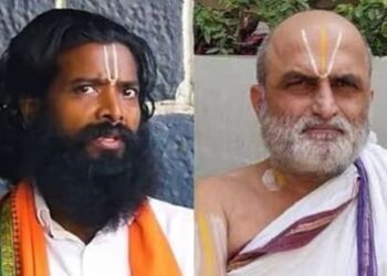 Ramrajyam Raghav Reddy: అర్చకులు రంగరాజన్‌పై దాడి కేసు..వెలుగులోకి సంచలన విషయాలు..!