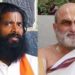 Ramrajyam Raghav Reddy: అర్చకులు రంగరాజన్పై దాడి కేసు..వెలుగులోకి సంచలన విషయాలు..!