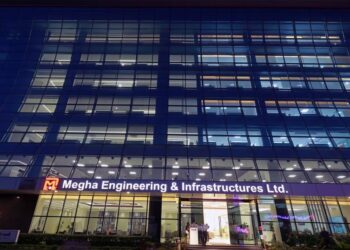 Megha Engineering :ఈ-మెయిల్ లో అక్షరం మార్పు..రూ.5 కోట్ల 47 లక్షలు మోసం!