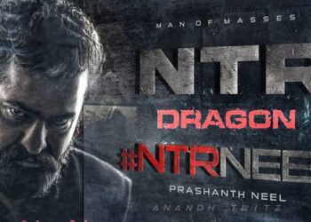 NTR-Neel :1000 మంది ఆర్టిస్టులతో మొదలైన ‘NTR31’ సినిమా