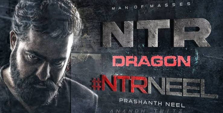NTR-Neel :1000 మంది ఆర్టిస్టులతో మొదలైన ‘NTR31’ సినిమా