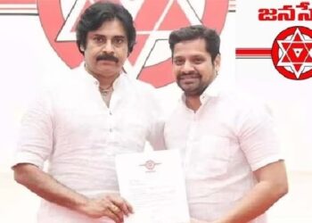Janasena : సినీ నిర్మాత బన్నీ వాసుకు కీలకపదవి