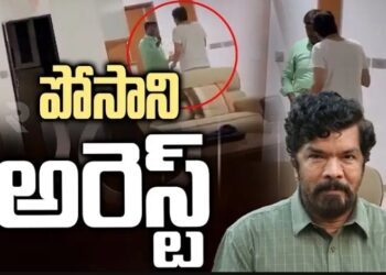 Ap Police | పోసానిపై నాన్ బెయిలబుల్ కేసులు!