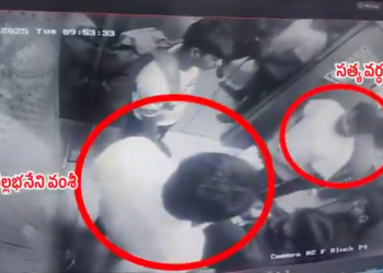  Kollu Ravindra: సత్యవర్ధన్ కిడ్నాప్ పై హాట్ కామెంట్స్