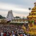Tirumala: తిరుమలలో వైభవంగా రథసప్తమి వేడుకలు!