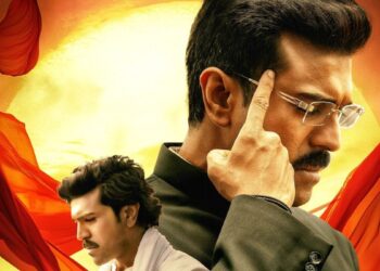 Game Changer: ఓటీటీలోకి వ‌చ్చేస్తోన్న ‘గేమ్ ఛేంజ‌ర్‌’