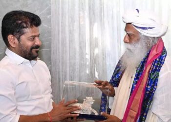 ISHA Foundation: ముఖ్యమంత్రి రేవంత్ రెడ్డిని కలసిన సద్గురు