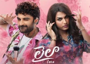 Laila: పృథ్వి రాజ్ కామెంట్స్ కలకలం..!