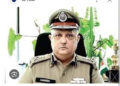 ఏపీ నూతన డీజీపీగా హరీష్ కుమార్ గుప్తా నియమితులయ్యారు.