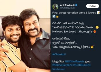 Chiranjeevi :  డ్యూయెల్ రోల్‌లో  మెగాస్టార్