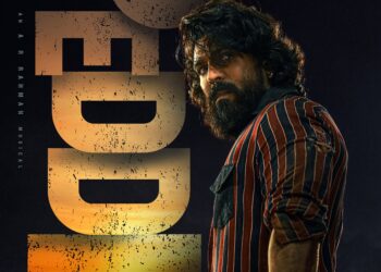 Ram Charan : అదిరిన ‘పెద్ది’