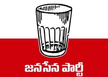 Kakinada : జనసేన వ్యూహాత్మకం!