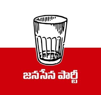 Kakinada : జనసేన వ్యూహాత్మకం!