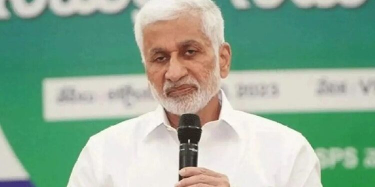 Vijayasai Reddy..కోటరీకి అనుకూలంగా ఉంటేనే..!