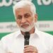 Vijayasai Reddy..కోటరీకి అనుకూలంగా ఉంటేనే..!