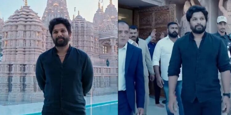 Allu Arjun : దుబాయ్‌లో అల్లు అర్జున్