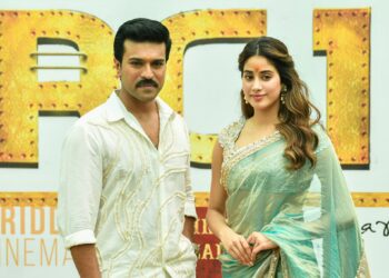 RC16 : శరవేగంగా షూటింగ్