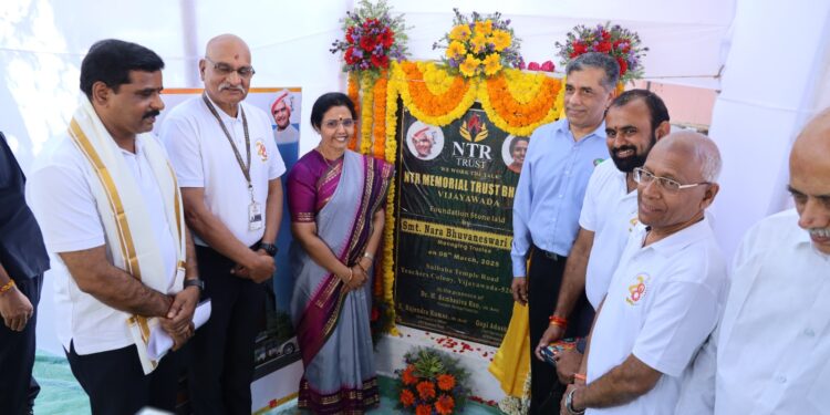  NTR TRUST Bhavan: సమాజం కోసం ఎన్టీఆర్ ట్రస్ట్ ఎల్లప్పుడూ ముందుంటుందన్న భువనేశ్వరి