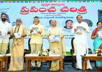Chandra Babu : చంద్రబాబుతో వైరం నిజమే..దగ్గుబాటి ఆసక్తికర వ్యాఖ్యలు!