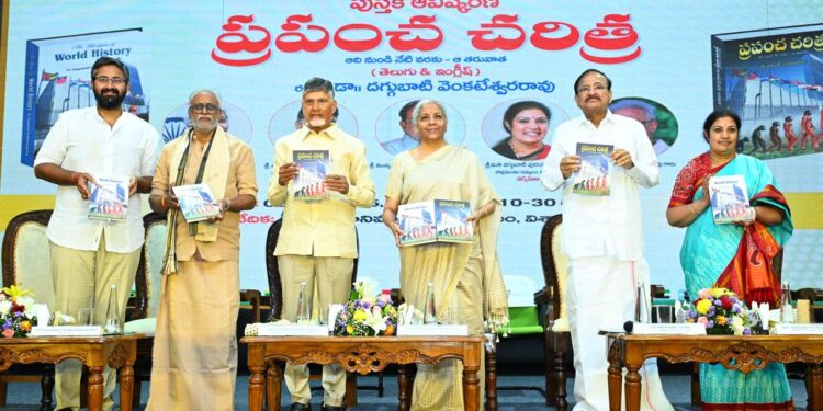 Chandra Babu : చంద్రబాబుతో వైరం నిజమే..దగ్గుబాటి ఆసక్తికర వ్యాఖ్యలు!