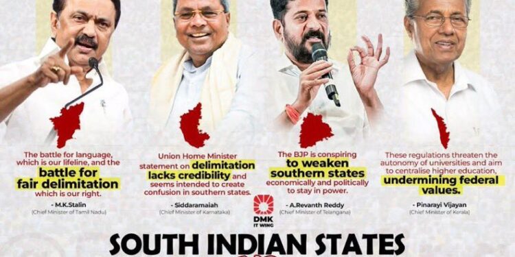 Delimitation  : వాయిదా వేయాలనడం సరైనదేనా?