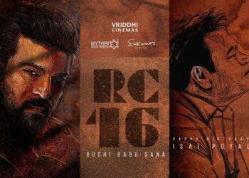 RamCharan : శరవేగంగా RC16 షూటింగ్‌