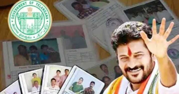 TELANGANA : ఇక పై స్మార్ట్‌ రేషన్‌!