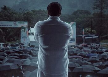 L2 Empuraan : మార్చి 27న ‘L2 ఎంపురాన్’