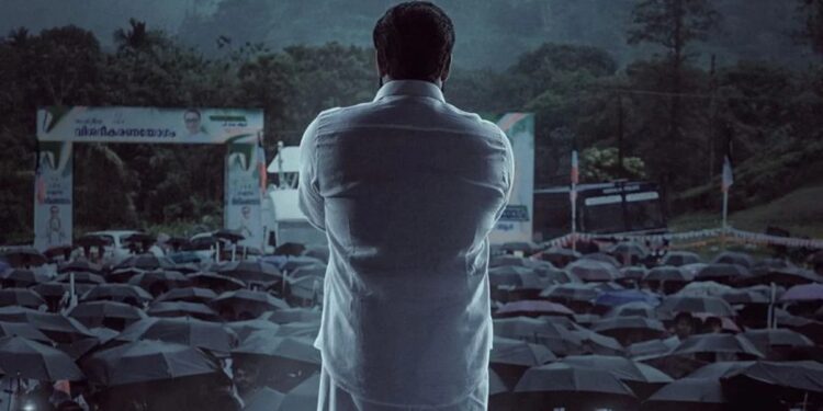 L2 Empuraan : మార్చి 27న ‘L2 ఎంపురాన్’