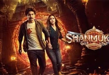 Shanmukha Movie Review: ‘షణ్ముఖ’ మూవీ రివ్యూ