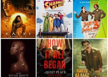 OTT : ఓటీటీలోకి నేడు 11 సినిమాలు