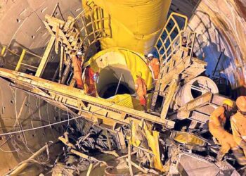 SLBC Tunnel Collapse : కీలక నిర్ణయం తీసుకోనున్న ప్రభుత్వం