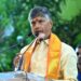 CM ChandraBabu : ‘పేదలకు ఉగాది’ కానుక