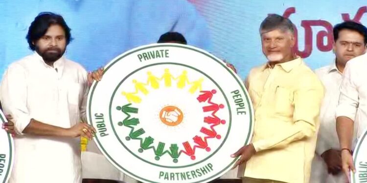 P4: సమాజానికి గేమ్ ఛేంజర్