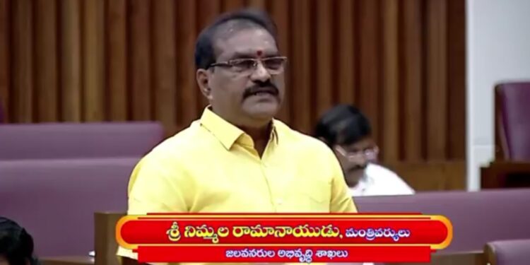 AP Assambly :హంద్రీనీవా పై మాకు చిత్తశుద్ధి ఉంది -శాసన మండలిలో మంత్రి నిమ్మల.