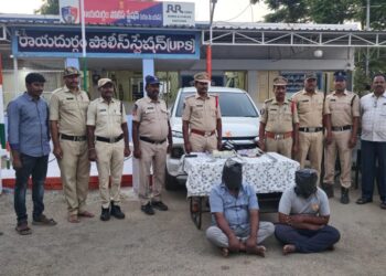 Crime:జంట హత్యల కుట్ర భగ్నం చేసిన రాయదుర్గం పోలీసులు