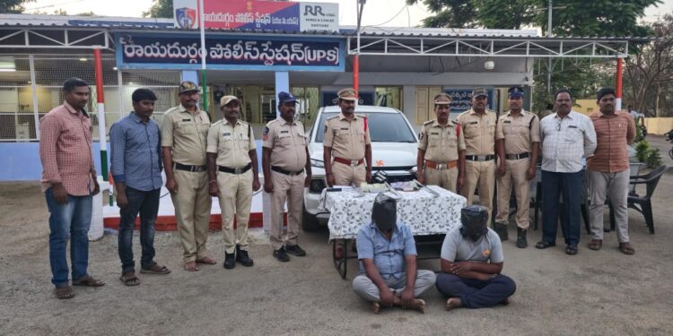Crime:జంట హత్యల కుట్ర భగ్నం చేసిన రాయదుర్గం పోలీసులు