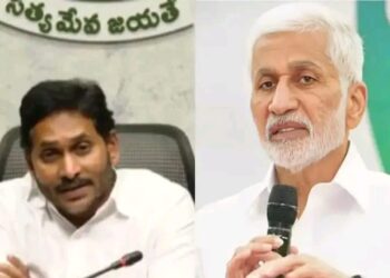 బీజేపీలోకి మాజీ ఎంపీ విజయసాయి రెడ్డి చేరిక లాంఛనమేనా!ముహూర్తం ఖరారు!