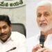 బీజేపీలోకి మాజీ ఎంపీ విజయసాయి రెడ్డి చేరిక లాంఛనమేనా!ముహూర్తం ఖరారు!